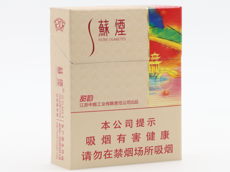 口岸物流专线装车发运