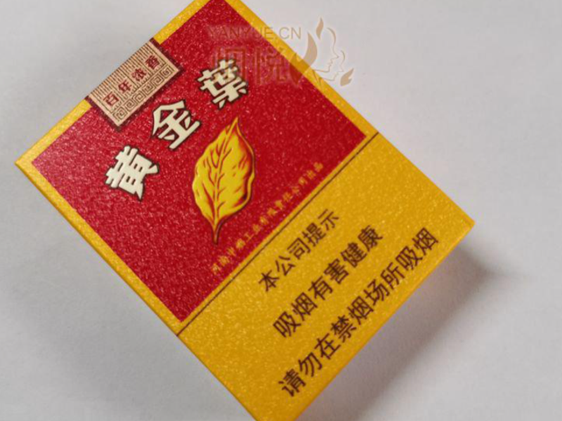 爆珠与细支专柜盘点